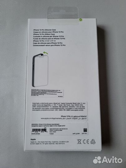 Оригинальные чехлы на iPhone 13 Pro