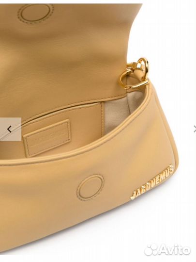 Сумка женская jacquemus бежевая оригинал