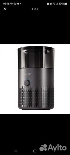 Очиститель и увлажнитель воздуха