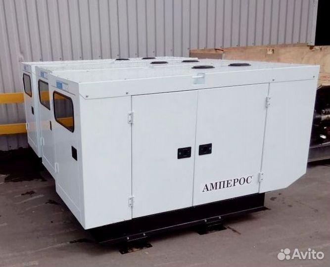 Дизельный генератор Амперос 250 кВт в кожухе