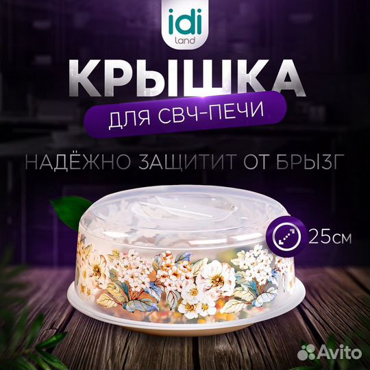 Таргетолог.Смм специалист.Оформление вк.Реклама