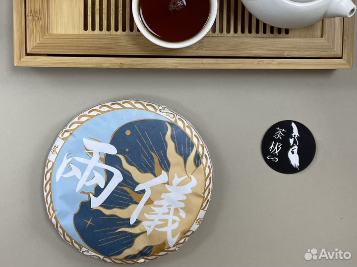 Габа, улун, пуэр, китайский чай