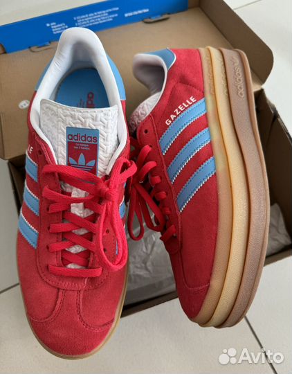 Adidas gazelle bold W