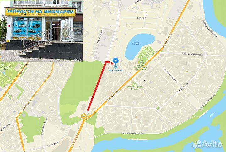 Пружина geely мк