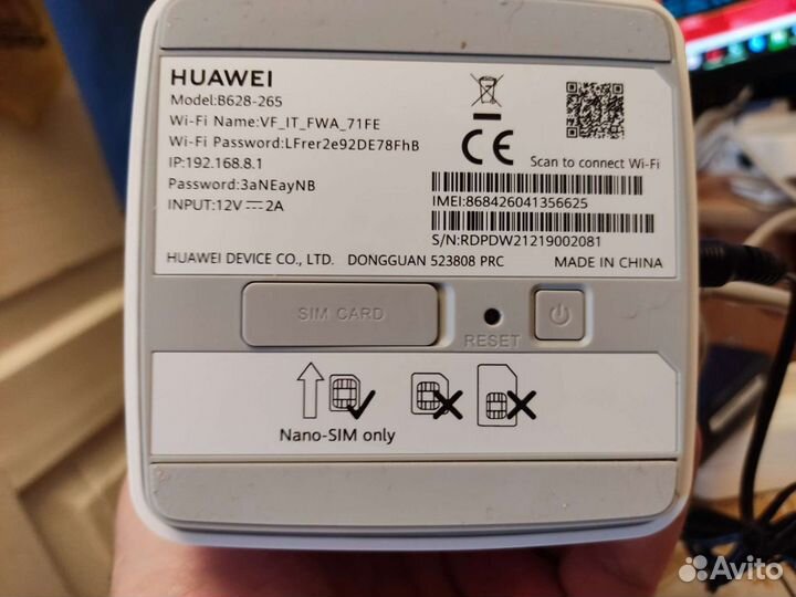 Роутер-модем huawei B628-265