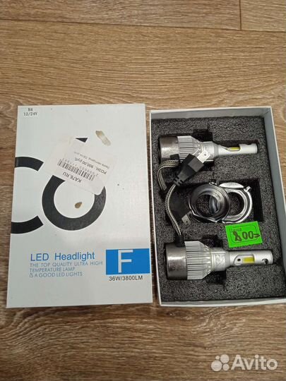 Светодиодные лампы c6