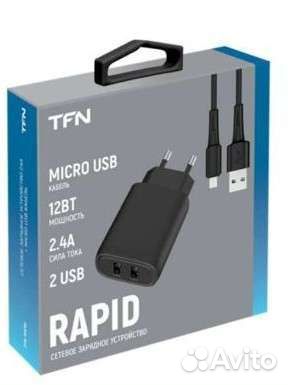 Зарядное устройство для нокиа