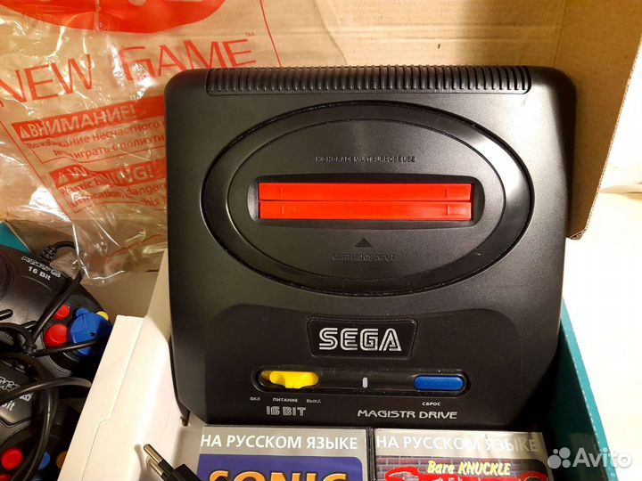 Игровая приставка 