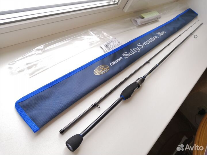 Evergreen Poseidon Salty Sensation Neo neos-77ML-S