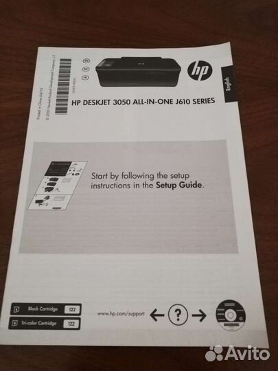 Принтер мфу нр 3050