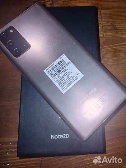 Samsung Galaxy Note 20, 8/256 ГБ