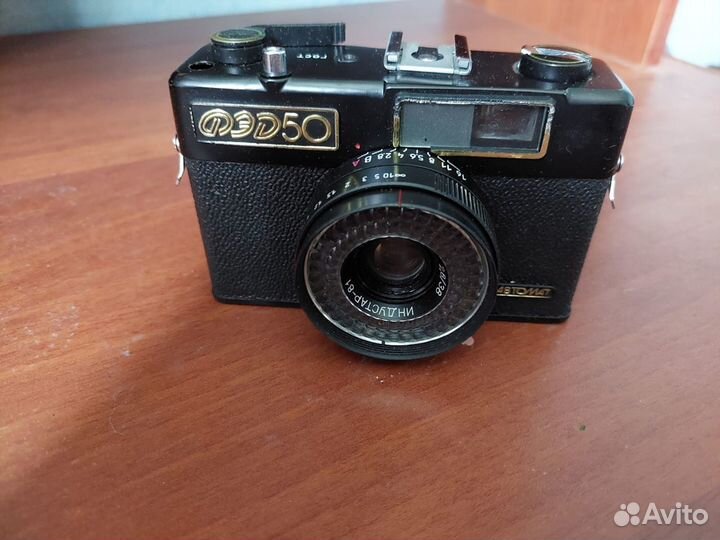 Фотоаппарат фэд50