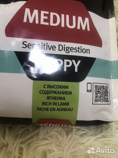 Корм Purina-pro plan