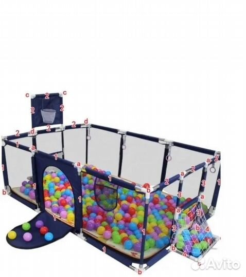 Детский игровой манеж