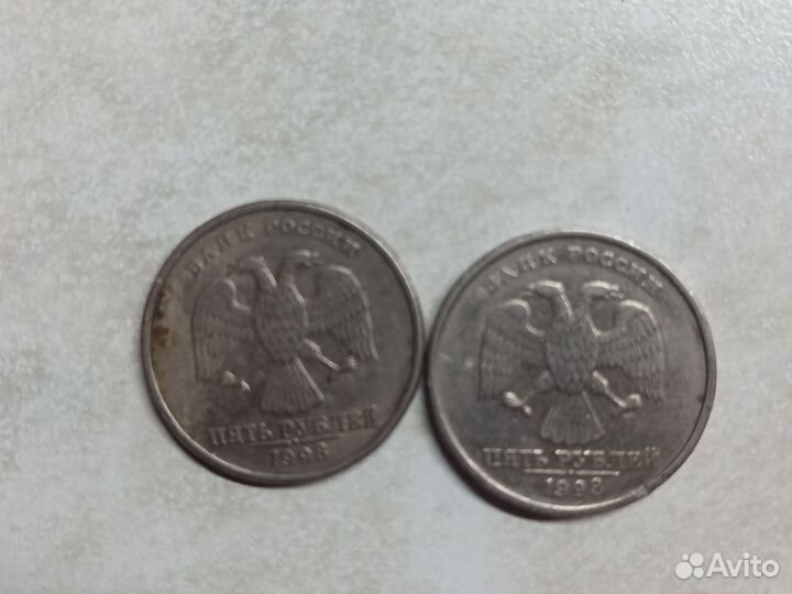 Монета 1998 года спмд
