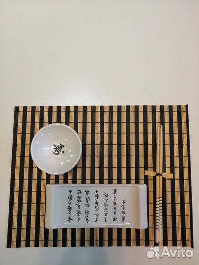 Набор посуды для суши и роллов