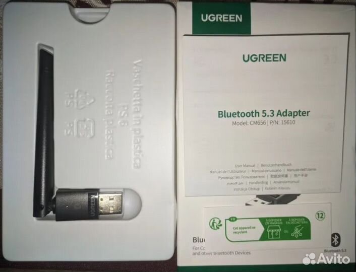 Bluetooth 5.3 usb адаптер