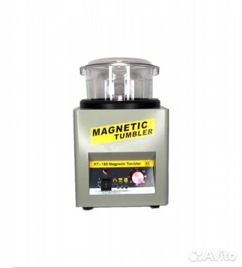 Галтовка электромагнитная кт-185