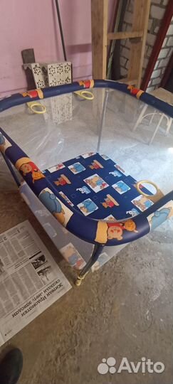 Детский игровой манеж