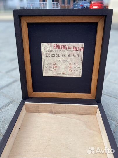 Коробка от сигар