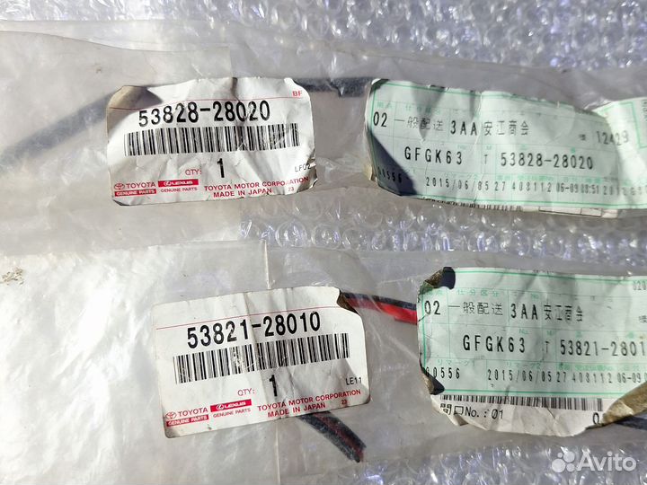 Уплотнитель переднего крыла Toyota town ace cr21