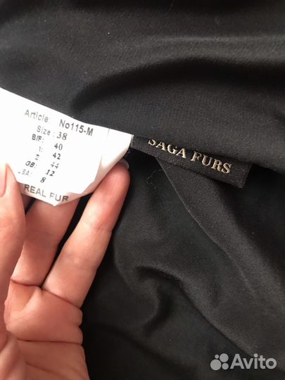 Полушубок норковый коричневый