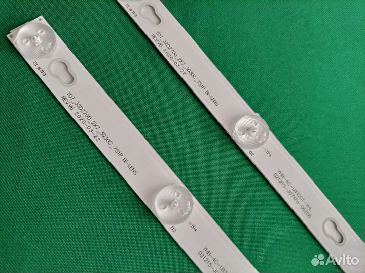 Led подсветка 32HR330M07A2 V2 2 лин по 7 Led