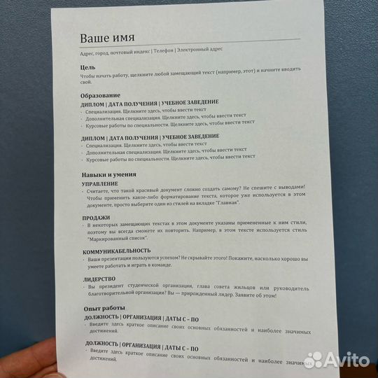 Лазерный принтер HP LaserJet P1005. Гарантия