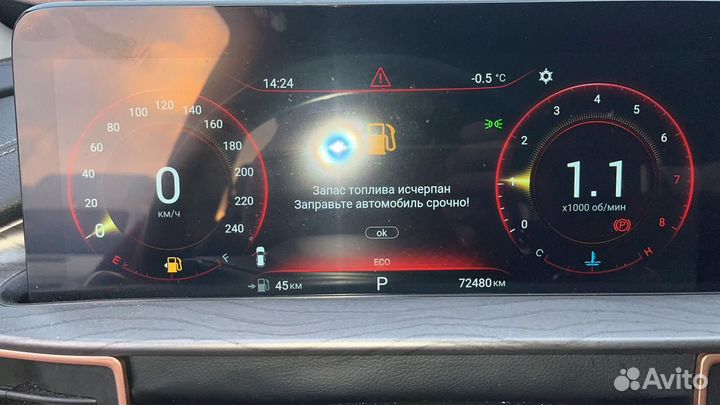 EXEED LX 1.5 CVT, 2023, 72 480 км