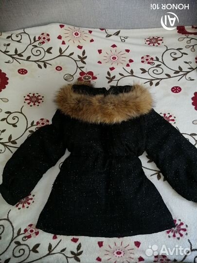 Пуховик-куртка