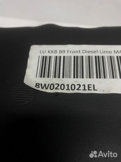 Бак топливный Audi A4 седан B9 2.0 TDI (150 Л. С.)