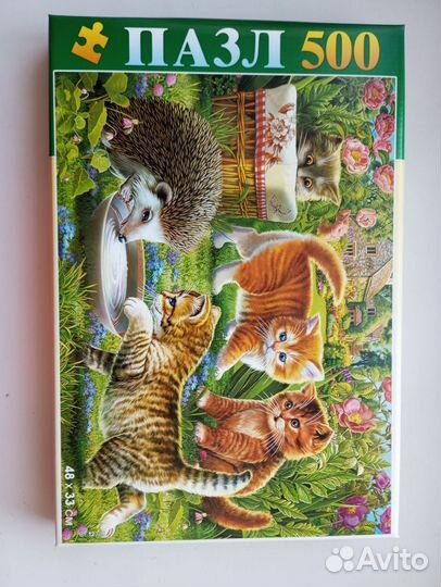 Пазл детский