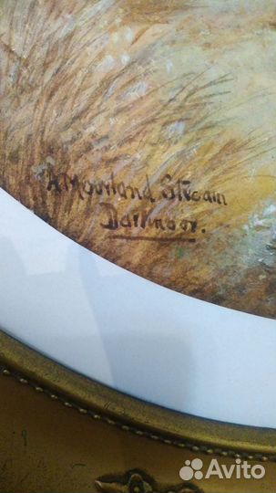 Антикварная акварель 