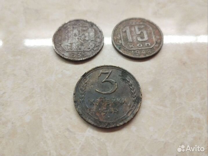 Монеты юбилейные 10рублей