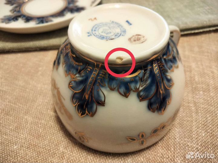 Синий барбарис. Чайная пара