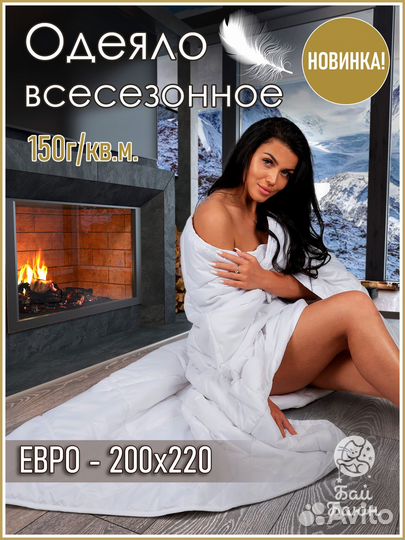 Инфографика для маркетплейсов wb ozon