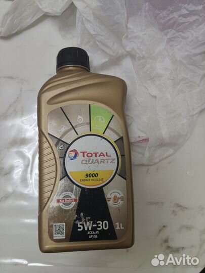 Total quartz 9000 energy HKS G-310 5W-30