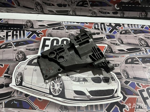 Кронштейн генератора BMW E60 N62B44