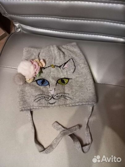 Joli bebe, chobi, tavitta