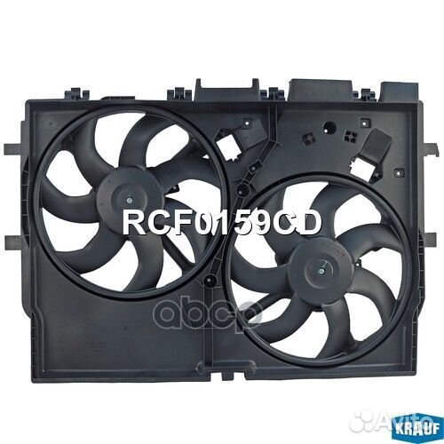 Вентилятор охлаждения с кожухом RCF0159CD Krauf