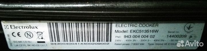 Плита электрическая стеклокерамика Electrolux