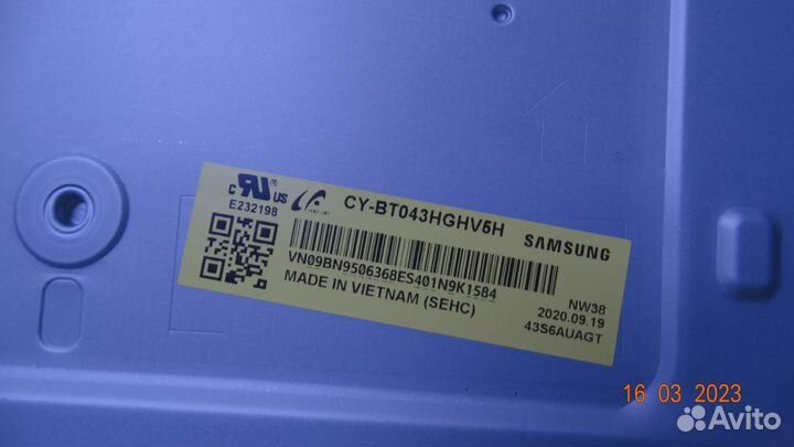 43R R00. В комплекте 3 планки из 6