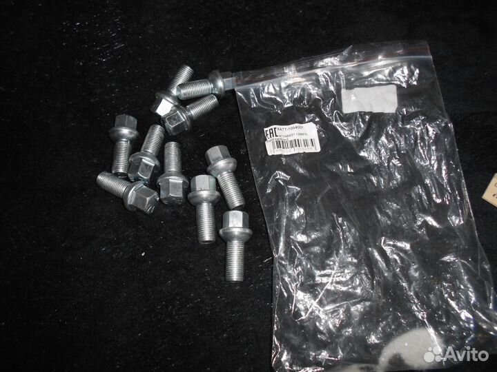 Болты колесные мерседес 14 шаг 1.5 длина резьбы 30