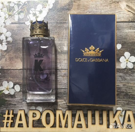 Мужская парфюмерия