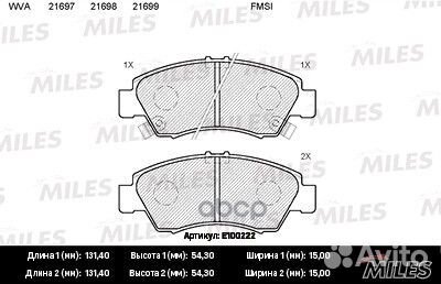 Колодки тормозные honda civic 1.3-1.6 91-01/JAZ