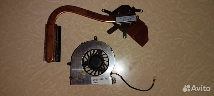 Запчасти для ноутбука