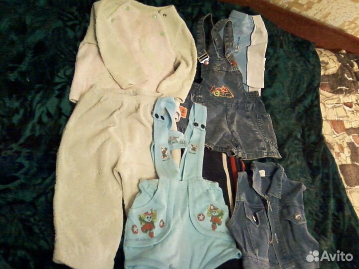 Одежда для мальчиков