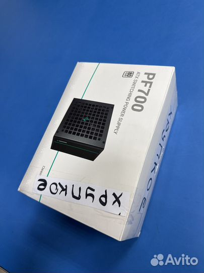 Блок питания 700