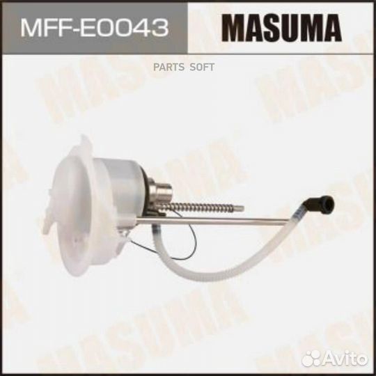 Masuma mffe0043 Фильтр топливный audi Q5