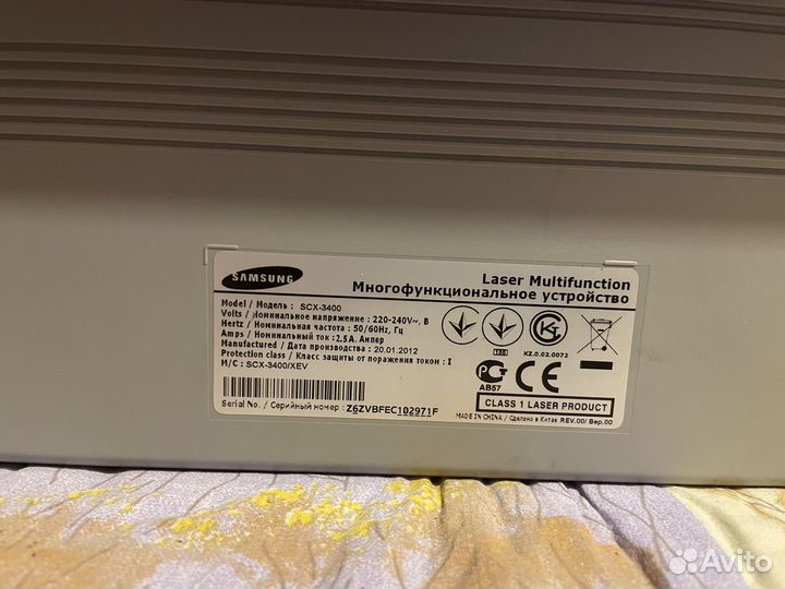 Мфу samsung scx 3400